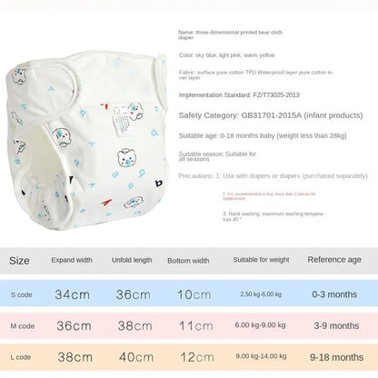 Adjustable Reusable Cotton Diaper